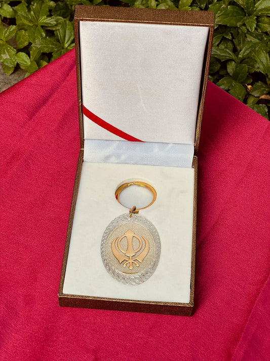 Antique Gold Leaf key Chain