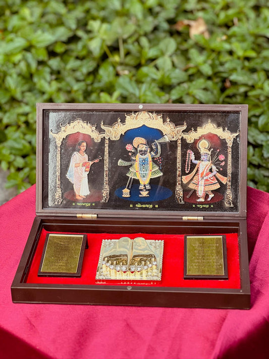 3D Pooja Petti Big - Shree Nath Ji