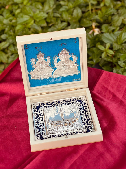 Silver Foil Pooja Petti Medium -Radha Krishna