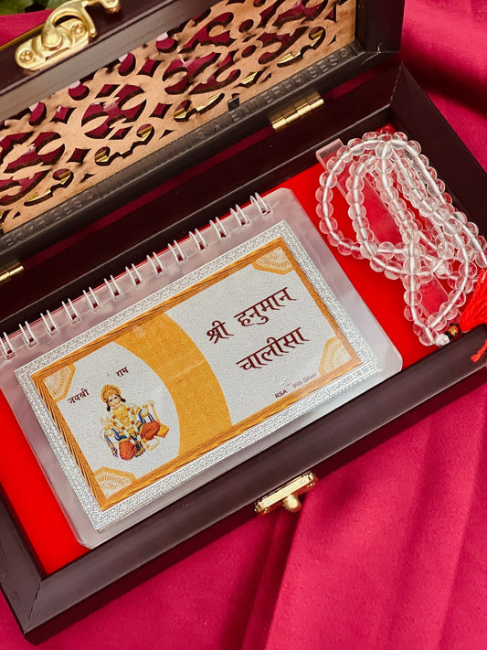DESHANA Antique Pure Silver Foil Hanuman Chalisa with Mala – A Sacred Keepsake of Strength and Devotion